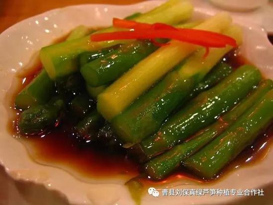 春天，常食蘆筍很保健